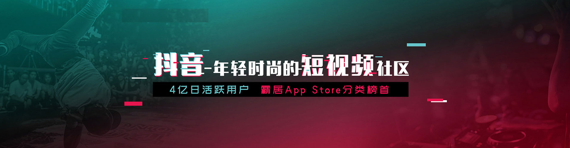 吐鲁番推广竞价
